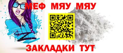 МДПВ Бугуруслан
