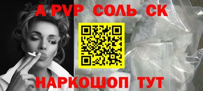 прущие грибы Бузулук