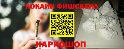 прущие грибы Бузулук