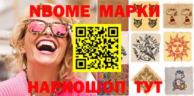 мефедрон мука Будённовск
