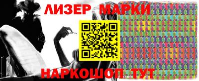 мефедрон мука Будённовск