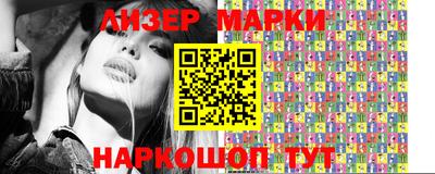 мефедрон мука Будённовск