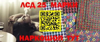 мефедрон мука Будённовск