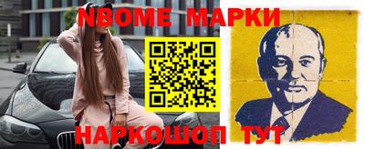 МДПВ Бугуруслан