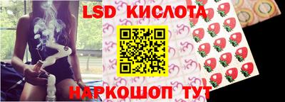 мефедрон мука Будённовск