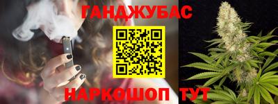 прущие грибы Бузулук