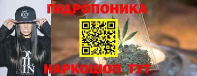 мефедрон мука Будённовск