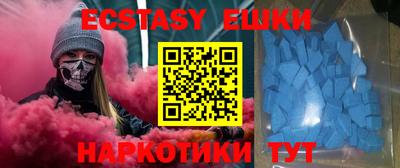 мефедрон мука Будённовск