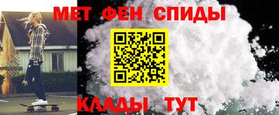 прущие грибы Бузулук