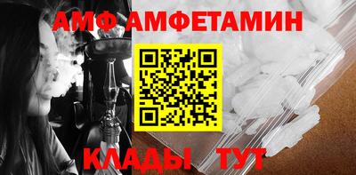 мефедрон мука Будённовск