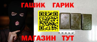мефедрон мука Будённовск