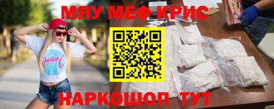 МДПВ Бугуруслан